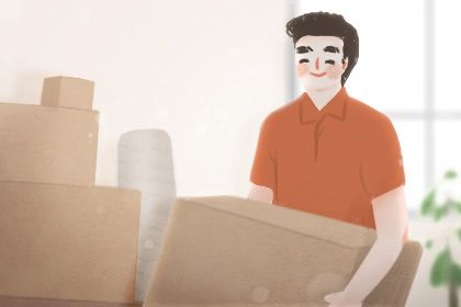 2026年07月07日是不是搬家吉日 今日搬家入宅好吗