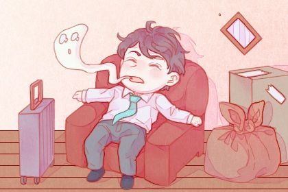 2028年农历三月十七搬家好吗 乔迁搬新房吉利吗