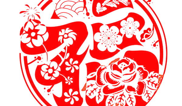 2026年11月27日搬家日子如何 今日乔迁搬新房好不好