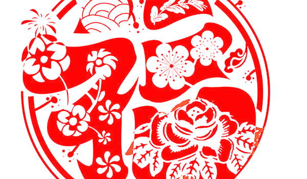 2026年04月26日搬家好吗 今日乔迁新房好不好