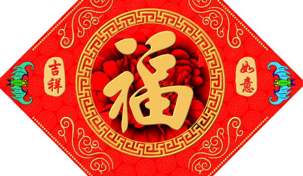 2024年11月24日是不是搬家吉日 宜搬家入宅吉日查询