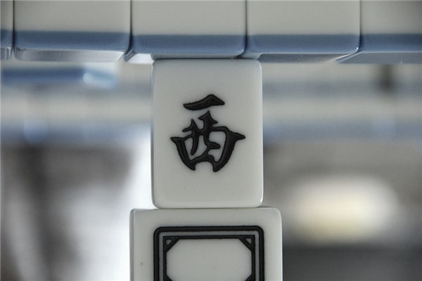 2024年10月10日财神方位查询