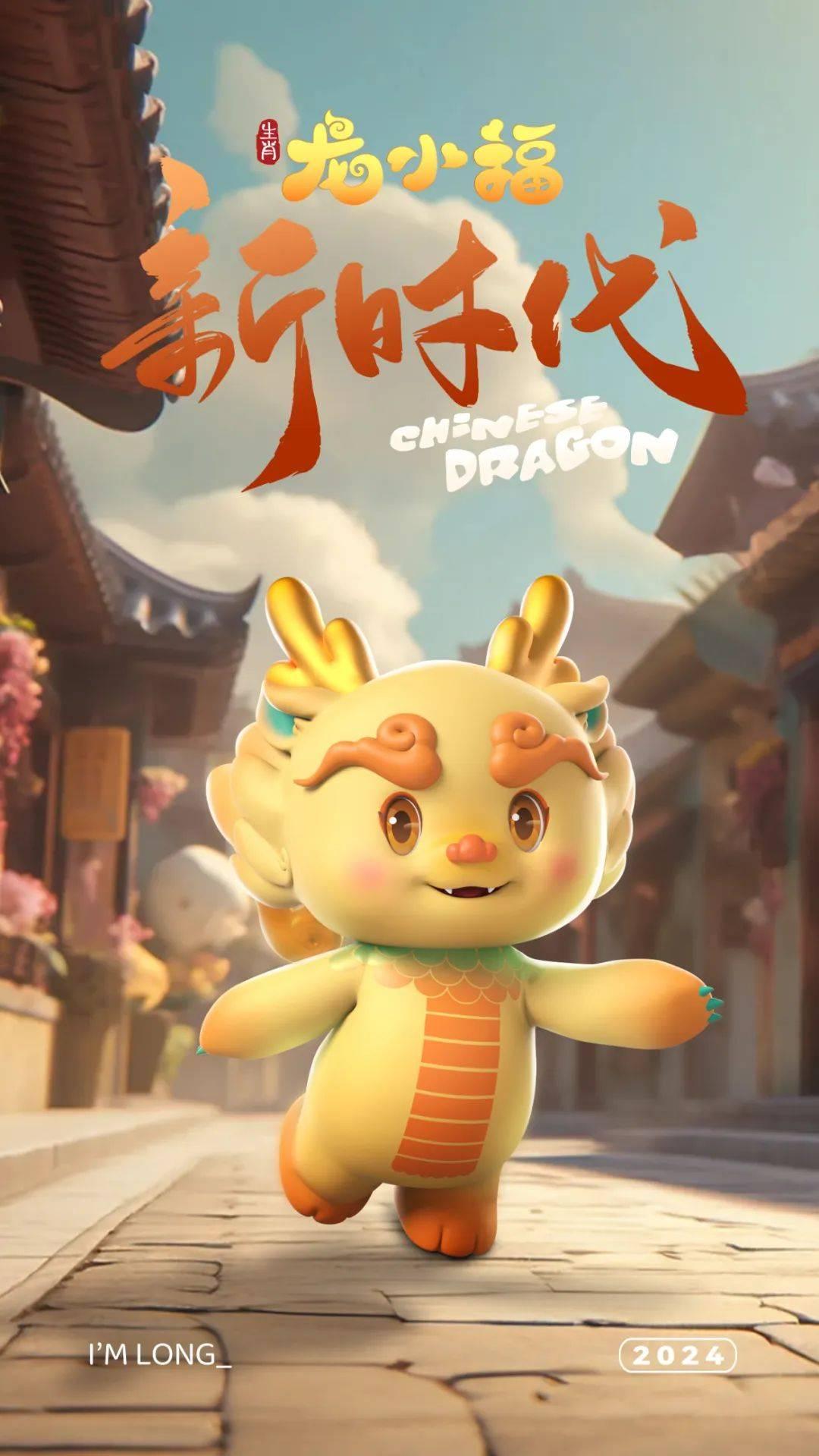 2028年04月06日哪个方位财运好