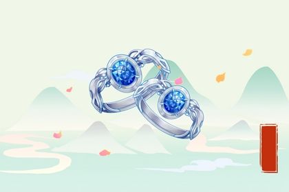 2026年12月23日是订婚好日子吗 今日订婚结婚好吗