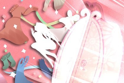 2026年08月15日订婚日子如何 今日订婚结婚好不好