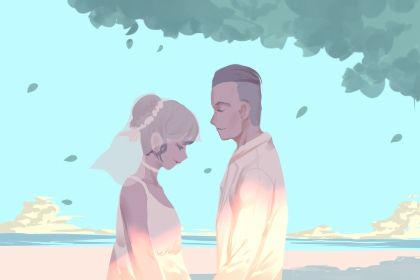 2032年农历腊月十七订婚好吗 是订婚好日子吗 2032年农历腊月十七订婚好吗 是订婚好日子吗