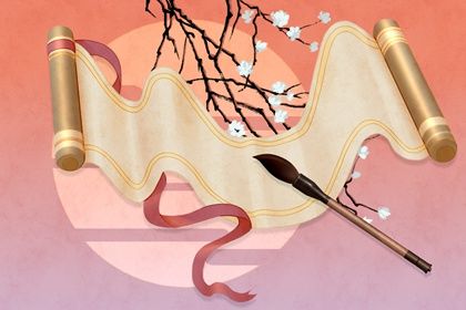 2029年农历六月十四是订婚好日子吗 是定亲好日子吗