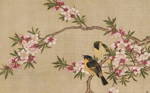 2027年01月12日动土日子如何 动土吉利吗