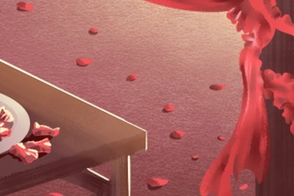 2034年08月06日是不是结婚吉日 今日办婚礼好不好