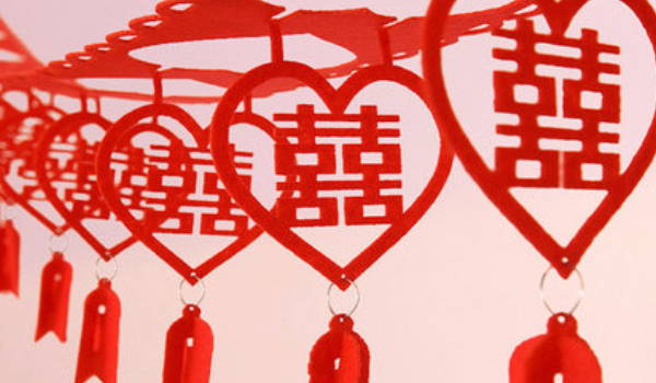 2024年农历十月三十结婚吉日查询 今日办婚礼好不好