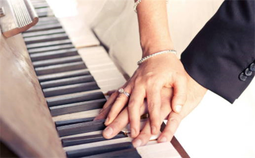 2028年01月09日结婚黄道吉日 是办喜事好日子吗