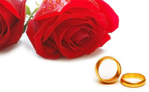 2028年09月23日结婚黄道吉日 办婚礼吉利吗