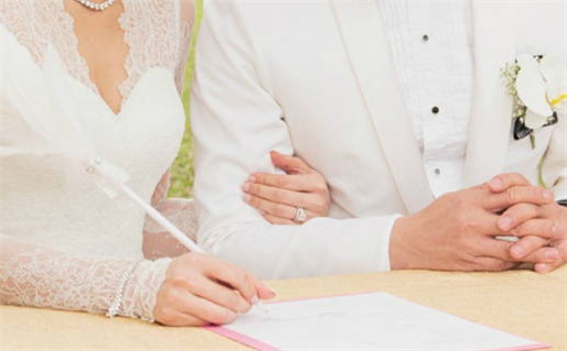 2027年04月04日是结婚好日子吗 今日办婚礼好吗