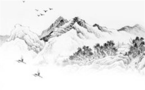 2030年06月03日结婚黄道吉日 办喜事吉利吗