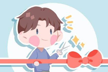 2025年农历七月十二开业黄道吉日 宜开门做生意吉日查询