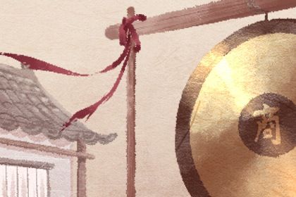 2027年12月14日开业日子如何 是开张好日子吗