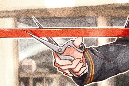 2029年01月25日开业黄道吉日 适不适合开门做生意