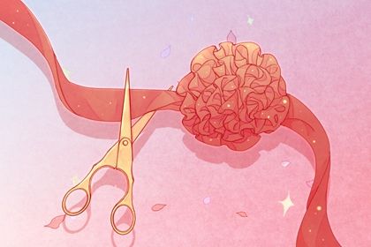 2028年12月30日开业吉日查询 今日店铺开张好吗