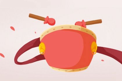 2026年03月02日是不是开业吉日 开市做生意吉利吗