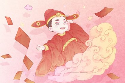 2029年01月26日开业日子如何 店铺开张吉利吗