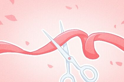 2029年06月24日开业黄道吉日 今日开业好不好