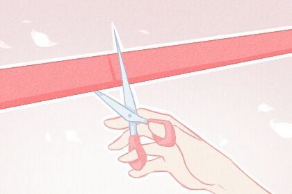 2029年农历腊月初二开业好吗 适不适合营业