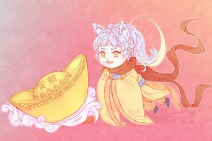 2024年12月11日是开业好日子吗 适不适合开市做生意