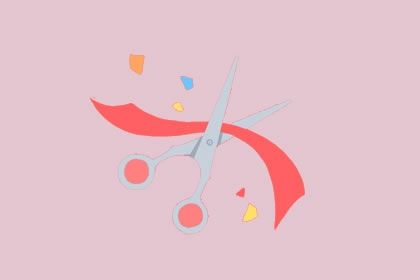 2029年02月05日开业日子如何 开业吉利吗