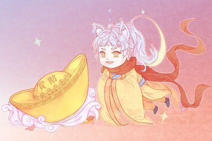 2028年04月11日开业日子如何 适不适合开门做生意