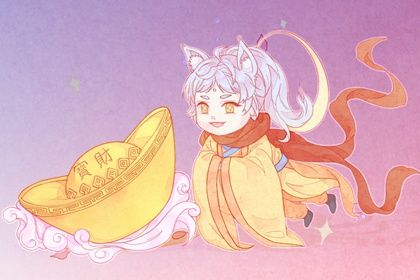 2028年06月02日开业好不好 适不适合开门做生意