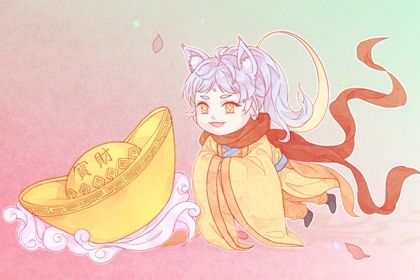 2027年01月30日开业吉日查询 是开业好日子吗