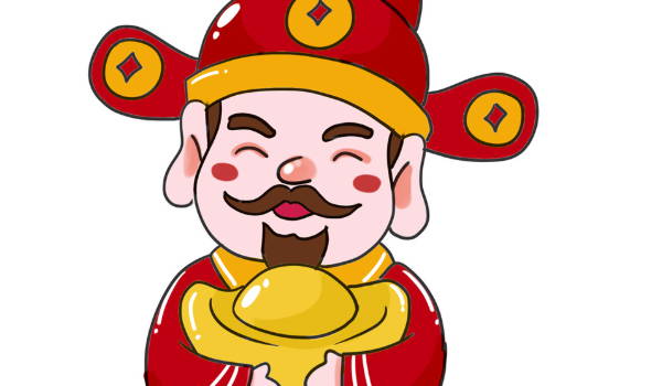 2028年农历四月十八开业好吗 是开张好日子吗