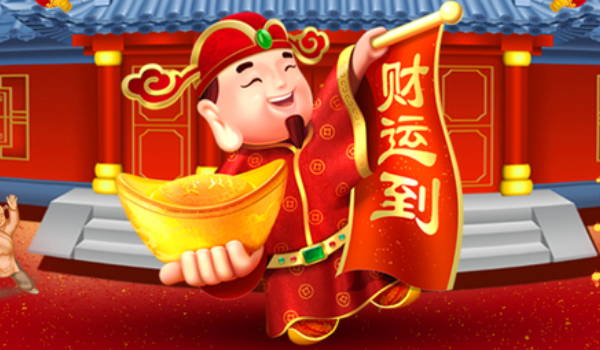 2027年06月26日开业好吗 适不适合开市做生意