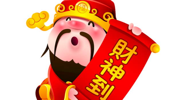 2025年农历五月初十开业吉日查询 适不适合开门做生意