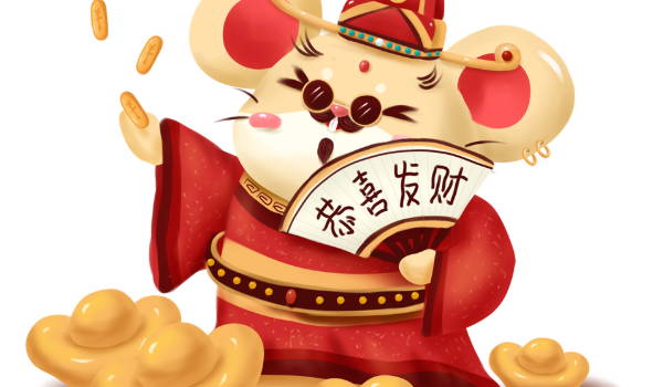 2028年03月10日开业好不好 今日开张好不好