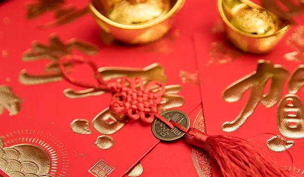 2032年01月07日是开业好日子吗 宜开张吉日查询 2032年01月07日是开业好日子吗 宜开张吉日查询