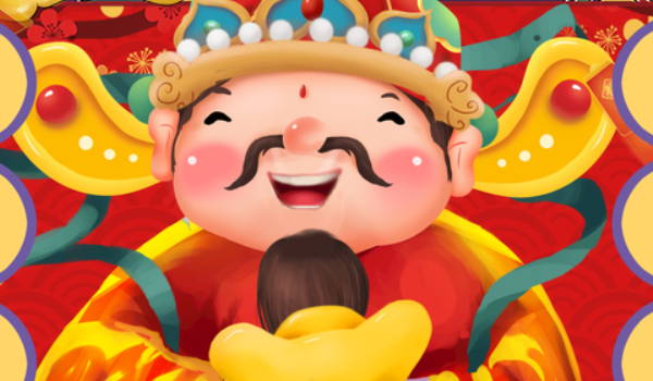 2026年02月18日是开业好日子吗 今日开业好吗