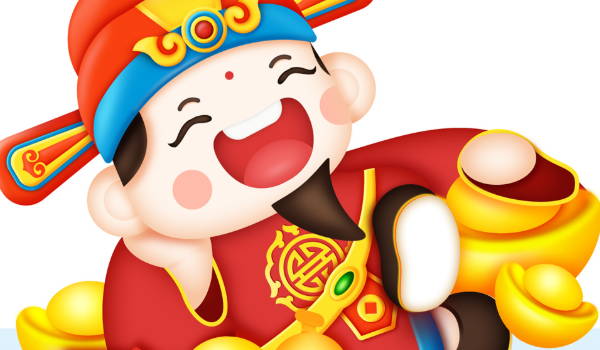 2027年08月01日开业黄道吉日 今日开门做生意好吗