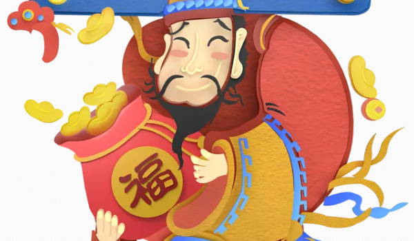 2024年农历八月廿六开业好不好 今日店铺开张好吗