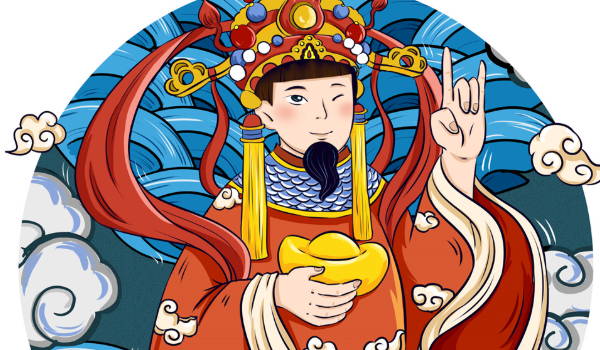 2028年农历闰五月二十是开业好日子吗 宜开张吉日查询