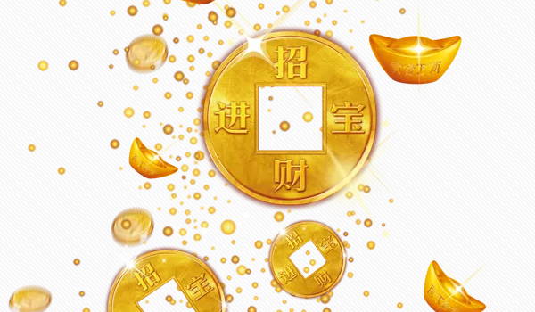 2028年07月26日是不是开业吉日 今日开张好不好