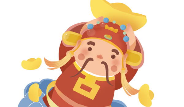 2026年农历正月十九开业黄道吉日 是店铺开张好日子吗