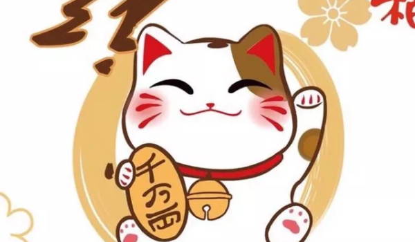 2026年09月19日开业日子如何 开业吉利吗