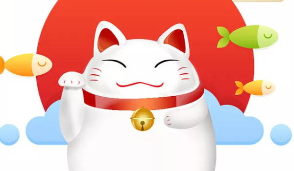 2024年11月15日是不是开业吉日 今日开业好不好