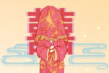 2026年农历三月十五领证日子如何 今日领证好吗