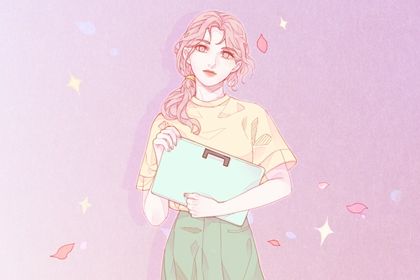 2052年12月01日领证好不好 今日领证结婚好吗