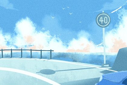 2030年农历十月廿一是不是领证吉日 是领证结婚好日子吗 2030年农历十月廿一是不是领证吉日 是领证结婚好日子吗