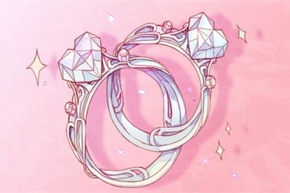 2027年01月21日领证日子如何 今日登记结婚好吗