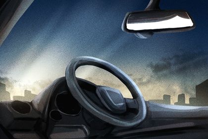 2031年07月21日提车日子如何 提车吉利吗 2031年07月21日提车日子如何 提车吉利吗