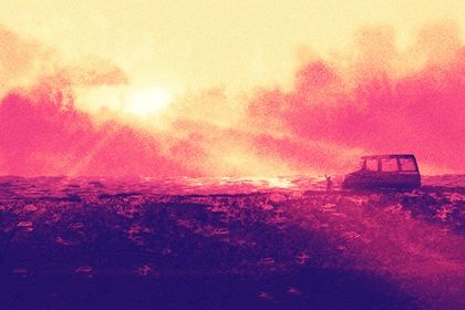 2029年农历四月初八提车黄道吉日 是买新车好日子吗